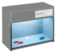 標準光源茄子在线免费视频，標準光源看樣台係統